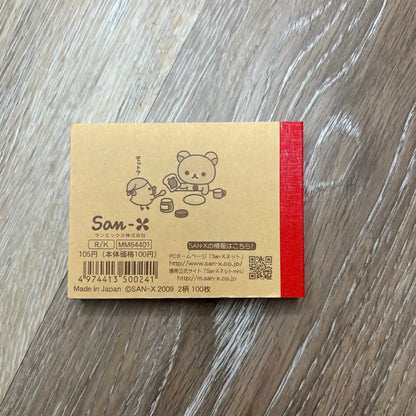 Rilakkuma Mini Memo Pad