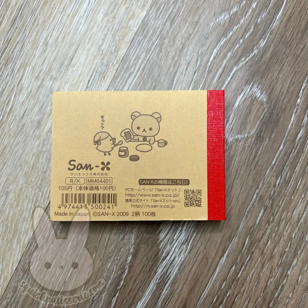 Rilakkuma Mini Memo Pad