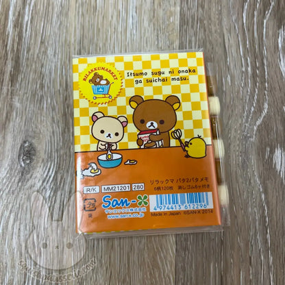 Rilakkuma Rilakkumarket Folding Memo Pad