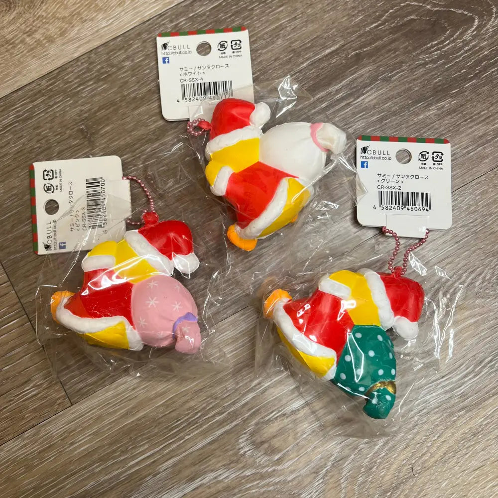 Sammy Christmas Squishy