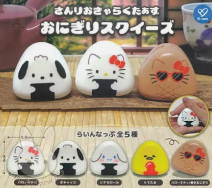 Sanrio Onigiri Gashapon Squishy