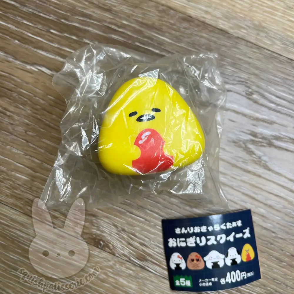 Sanrio Onigiri Gashapon Squishy Gudetama