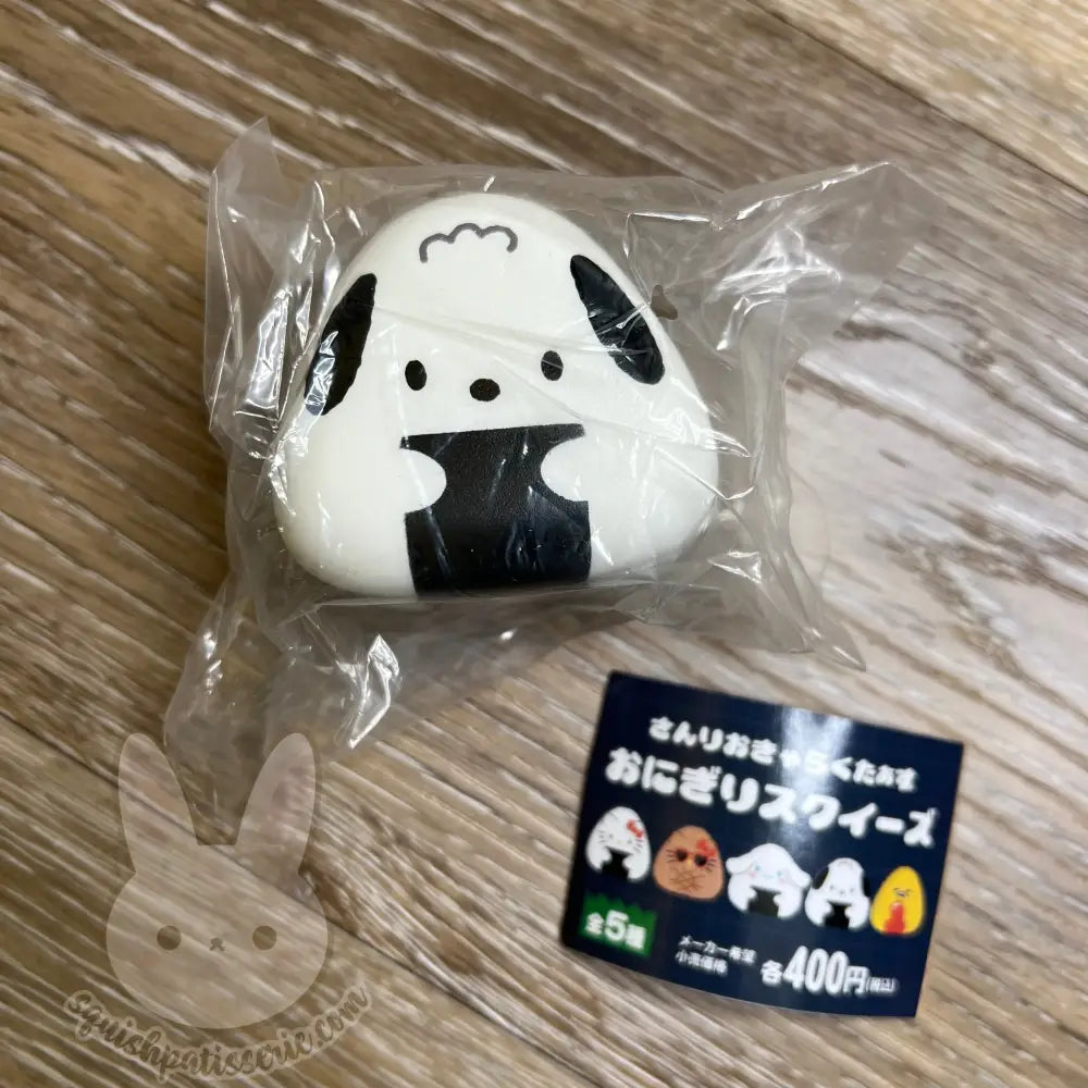 Sanrio Onigiri Gashapon Squishy Pochacco