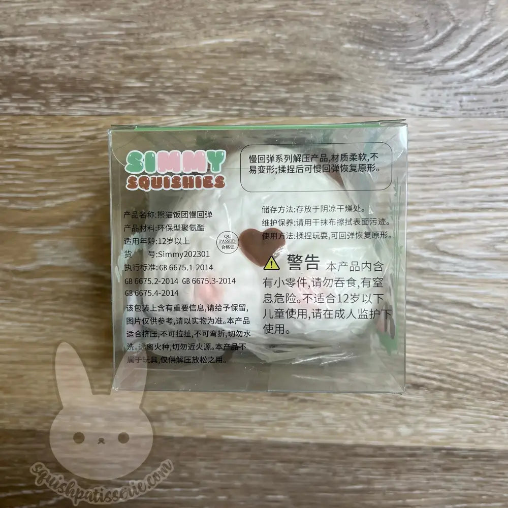 Simmy Panda Onigiri Squishy