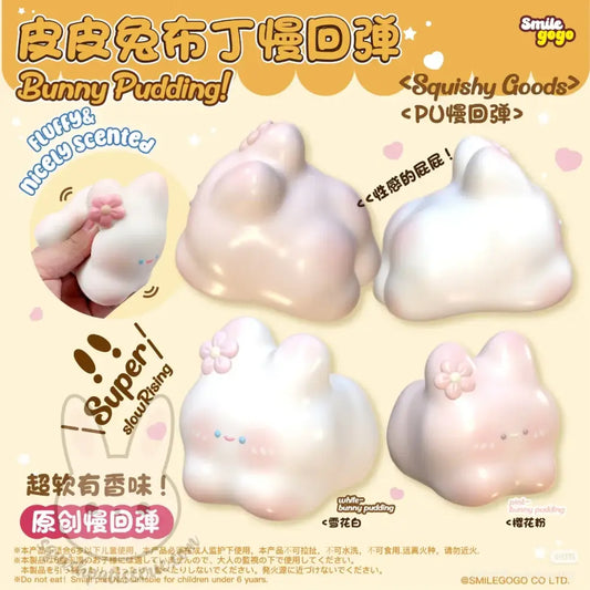 Smile Gogo Bunny Pudding Squishy