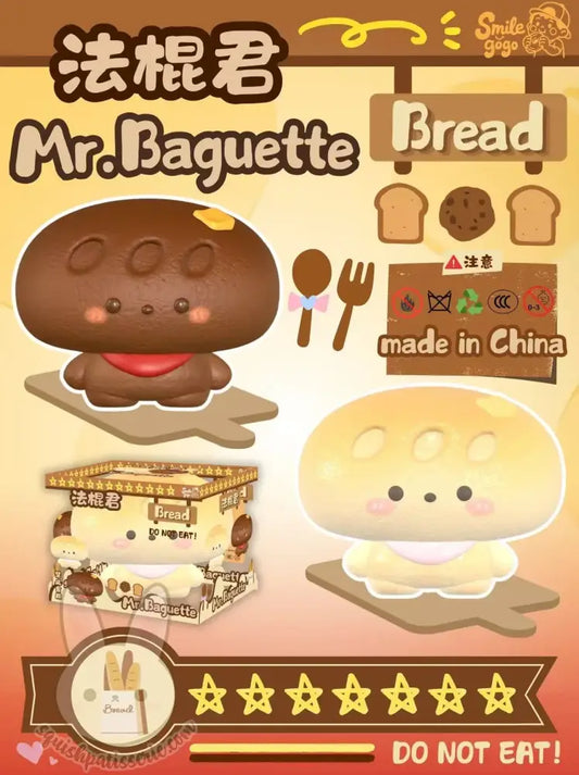 Smilegogo Mr. Baguette Squishy