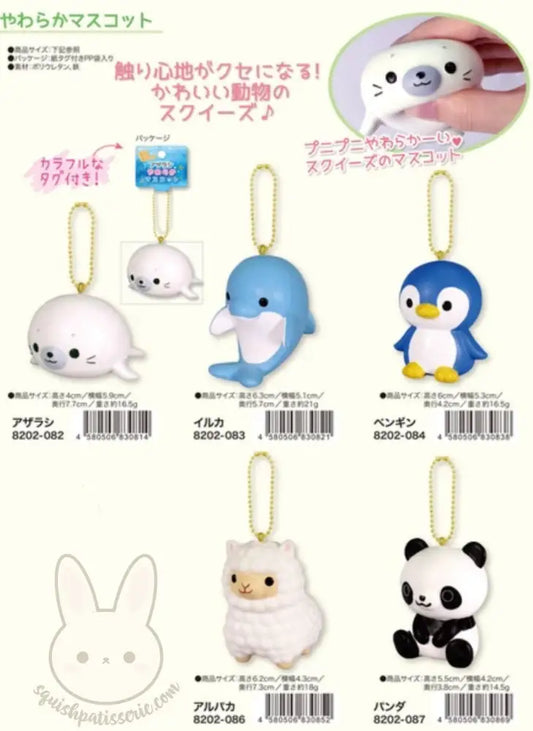 [Pre-Order] Soft Animal Mascot Squishy