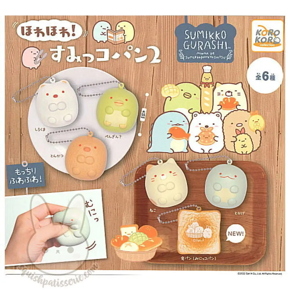 Sumikko Gurashi Neko Squishy