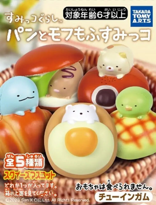 Sumikko Gurashi Squishy Blind Box