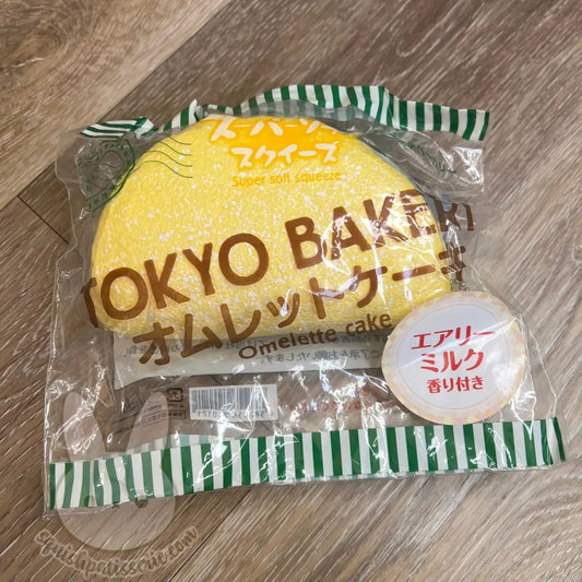 Tokyo Bakery Omelet Squishy