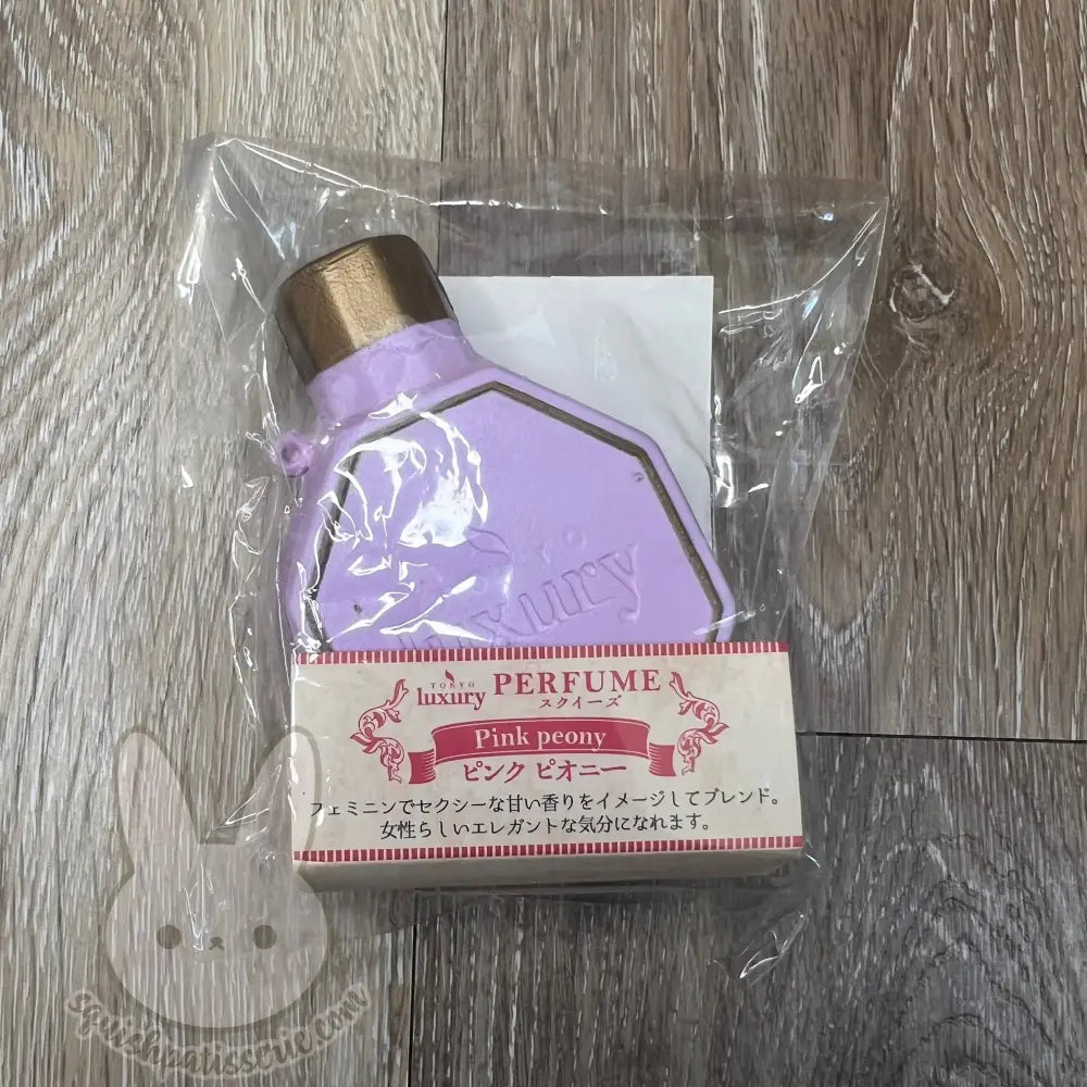 Tokyo Luxury Perfume Squishy Purple