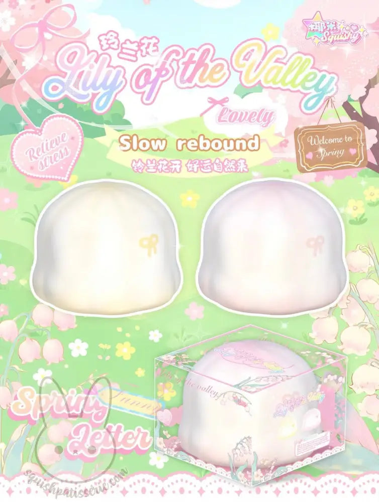 Yeem Lily of the Valley Squishy
