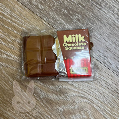 Yell Choco Bar Squishy Milk