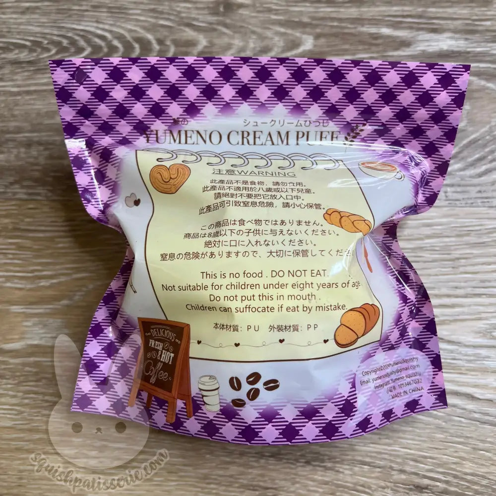 Yumeno Sheep Cream Puff Squishy