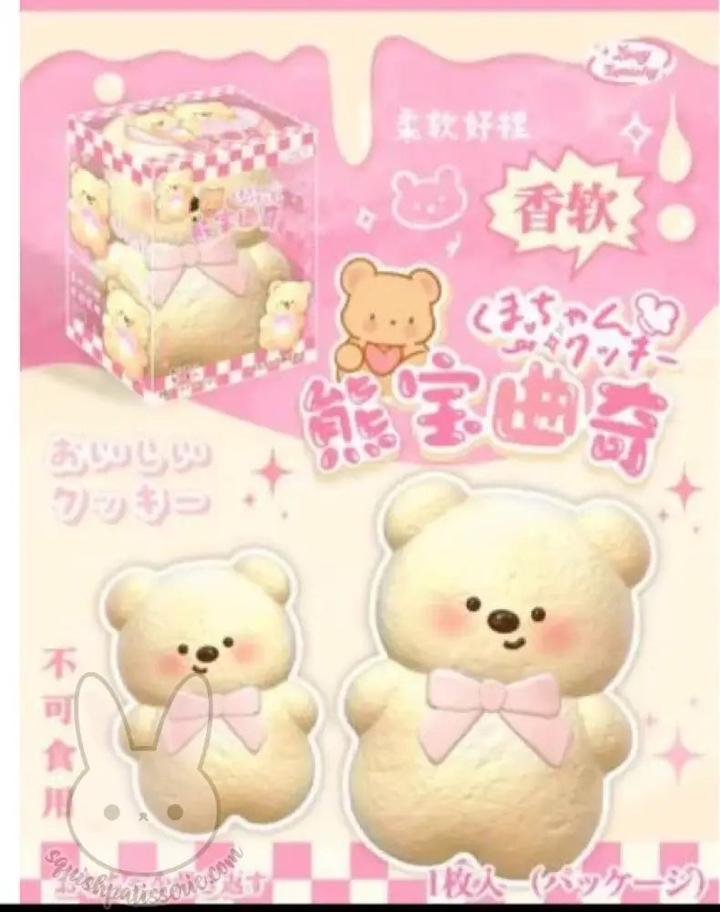 Zoey Baby Bear Cookie Squishy
