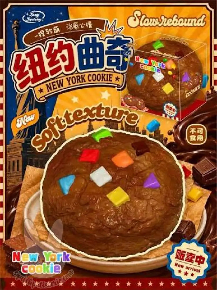 Zoey New York Cookie Squishy